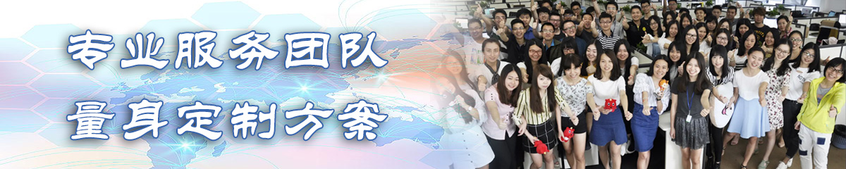 鹤壁OA系统